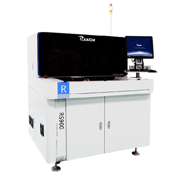 RS-900高精密視覺分板機(jī)